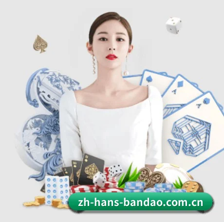 加入我们, 开启不一样的体育体验